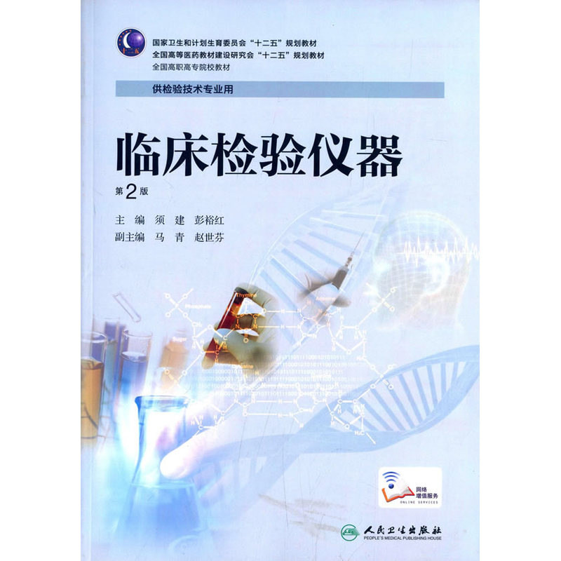 检验检疫技术中心是干嘛的?——一项行业内部对比分析