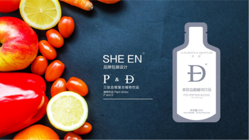 北京红瑞乐邦医疗技术研究有限公司的医疗技术研究所,到底在搞些什么?